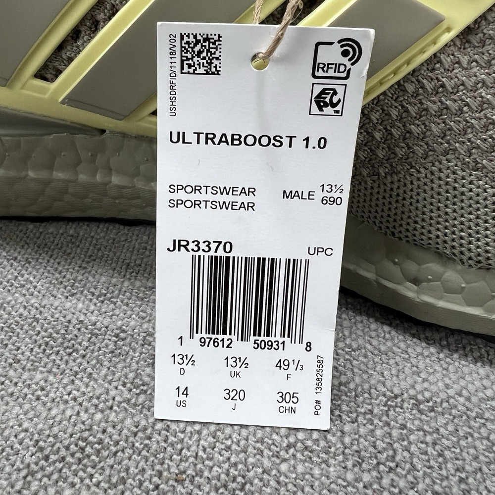 Adidas Ultraboost 1.0 Putty Beige Powder Yellow JR3370 Mens Size 14 - Picture 9 of 9